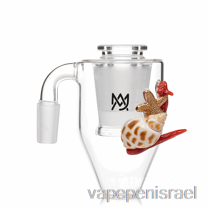 חד פעמי Vape Israel Mj Arsenal 10mm Reclaim Catcher Le Coral Collection